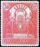 Spain 1931 UPU 50 CTS Rojo Edifil 610